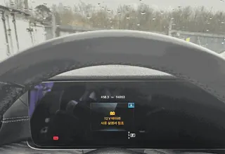 Mercedes-Benz E220 d 4MATIC 현황 사진 10