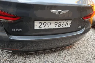 G80 현황 사진 3