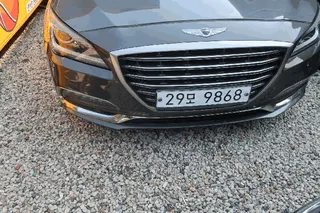 G80 현황 사진 20