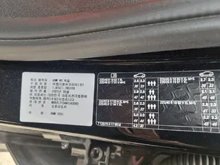 BMW 120i 현황 사진 8