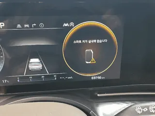 카니발 하이리무진 현황 사진 8