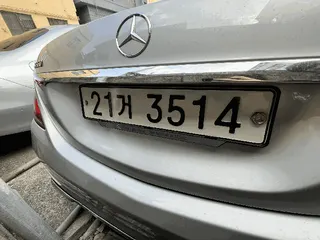 Mercedes-Benz S400 d 4MATIC 현황 사진 13