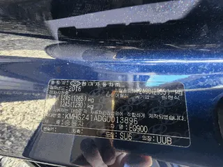 EQ900 현황 사진 15