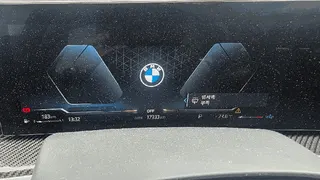 BMW X7 xDrive40d 현황 사진 9
