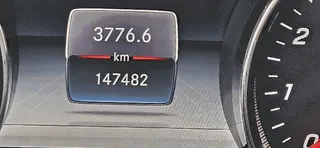E300 현황 사진 6