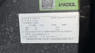 벤츠 S350d 4MATIC 현황 사진 6