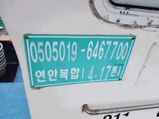 — 현황 사진 22