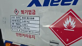 삼오5KL 탱크로리 현황 사진 26
