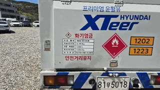 삼오5KL 탱크로리 현황 사진 28