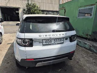 QM6 현황 사진 16
