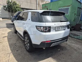 QM6 현황 사진 17