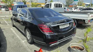 Mercedes-Maybach S500 4Matic 현황 사진 7