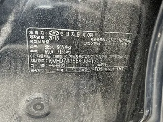 아반떼 현황 사진 7