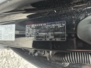 EQ900 현황 사진 15