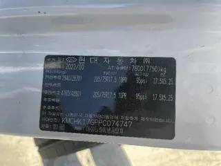 포터Ⅱ냉동탑차 (PORTER Ⅱ) 현황 사진 36