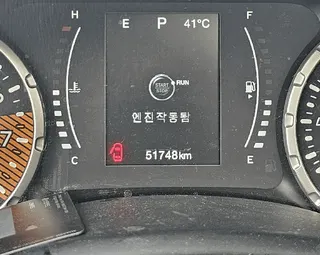 짚 레니게이드 2.4 FWD 현황 사진 8