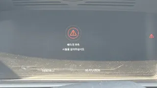 디스커버리 TD6 현황 사진 9