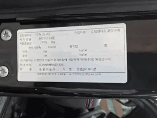 짚 랭골러 루비콘 현황 사진 17