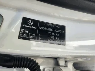 E300 현황 사진 9