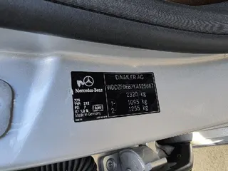 E220d 현황 사진 13