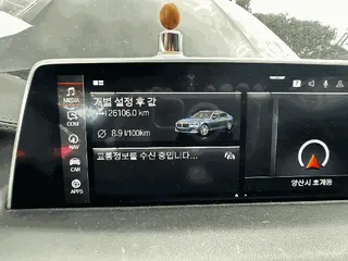 BMW 740d xDrive Design Pure Excellence(20) 현황 사진 18