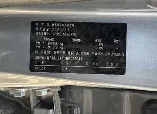 코란도 현황 사진 6