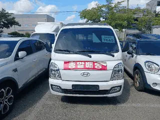 포터Ⅱ 현황 사진 1