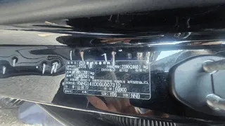 EQ900 현황 사진 12
