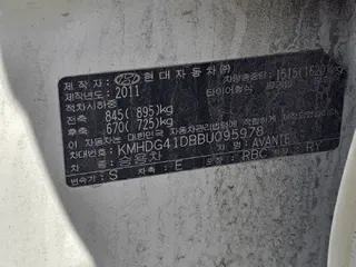 렉스턴스포츠 현황 사진 26