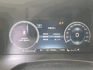 렉스턴스포츠 현황 사진 5