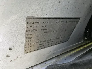 A7 50 TDI quattro 현황 사진 7
