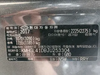 G80 현황 사진 4