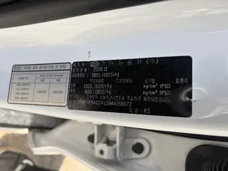 K5 현황 사진 12