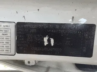 K7 현황 사진 10