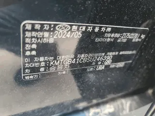 G80 현황 사진 10