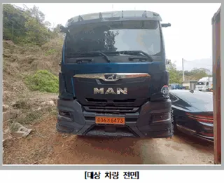 덤프트럭 현황 사진 1