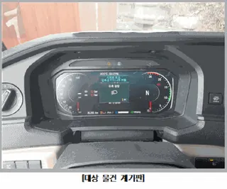 덤프트럭 현황 사진 4