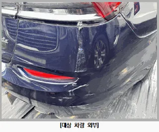 마세라티 콰트로포르테 디젤 현황 사진 9