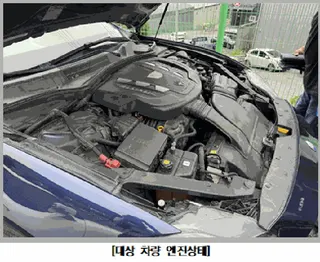 마세라티 콰트로포르테 디젤 현황 사진 10