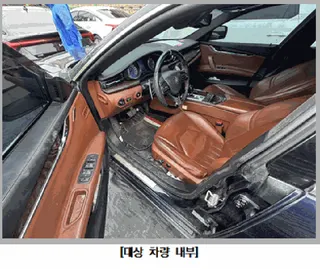 마세라티 콰트로포르테 디젤 현황 사진 3