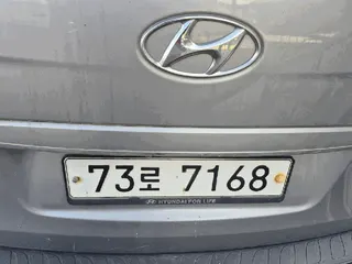 그랜드스타�� 현황 사진 8