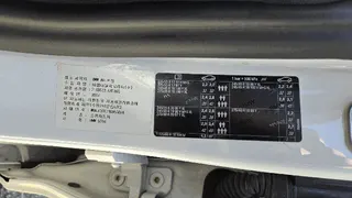 BMW 520d 현황 사진 15