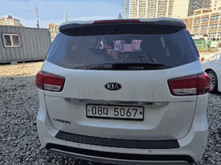 카니발 현황 사진 4