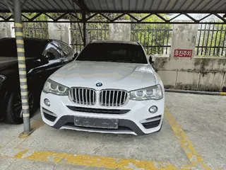 차량 사진