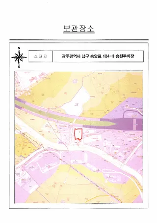 스파크 1.0 위치도 1