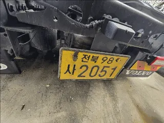 FH 트랙터 현황 사진 15