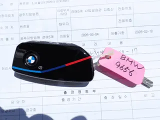 BMW 520i 현황 사진 11