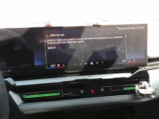 BMW 520i 현황 사진 6