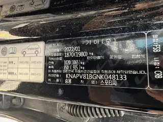 스포티지 현황 사진 10