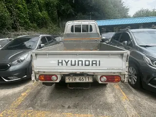 차량 사진